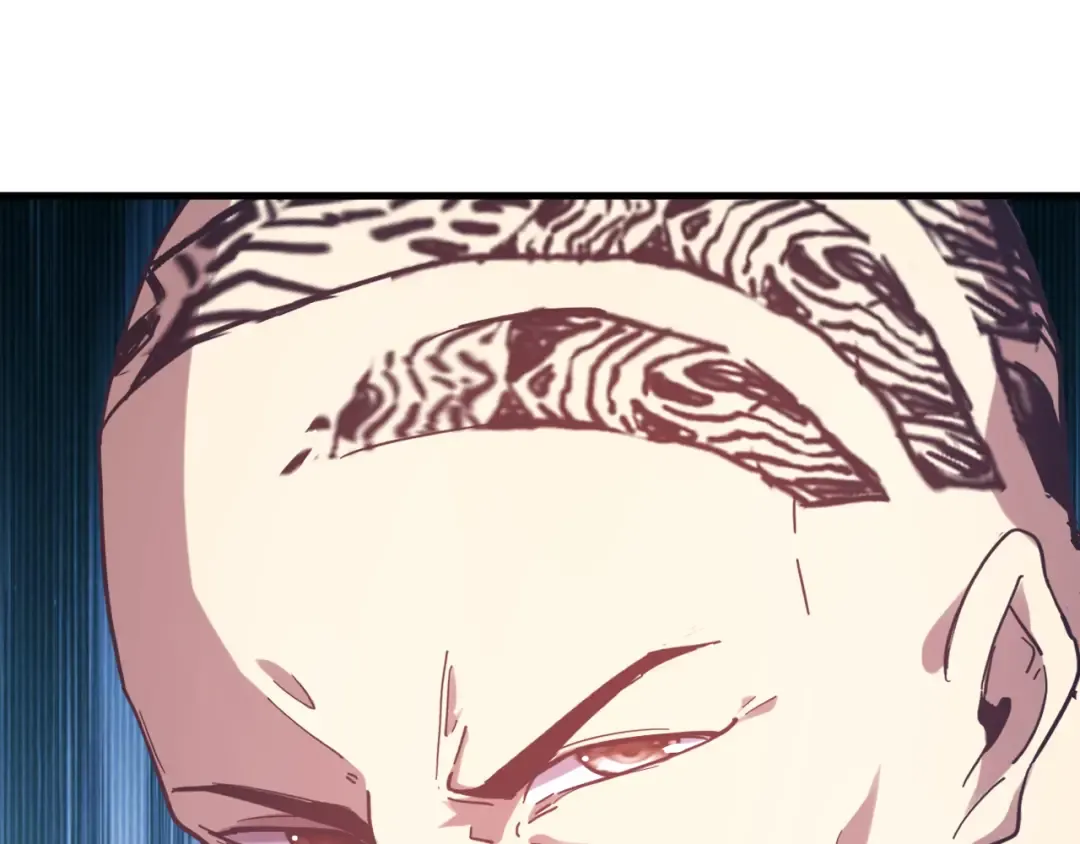 第111话 魔极态 第178页