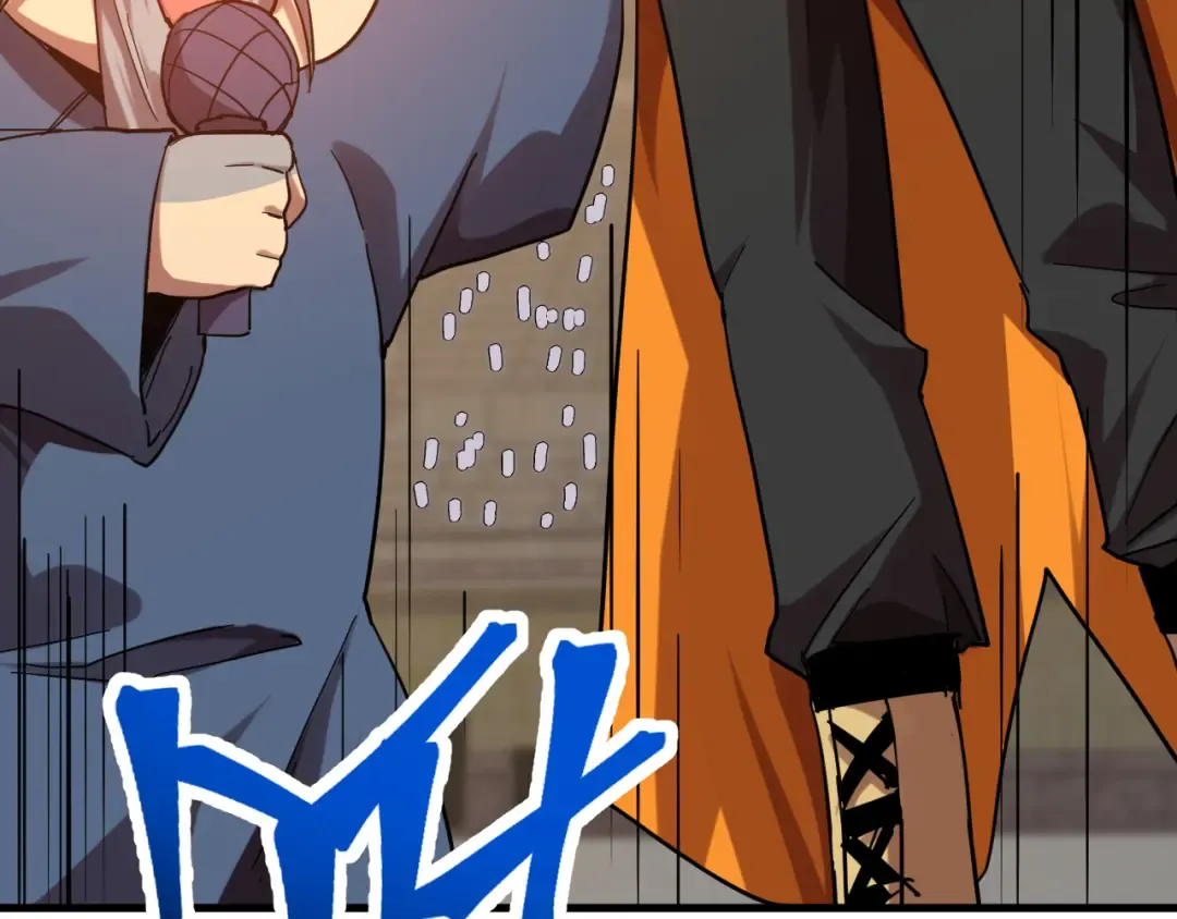 第111话 魔极态 第183页