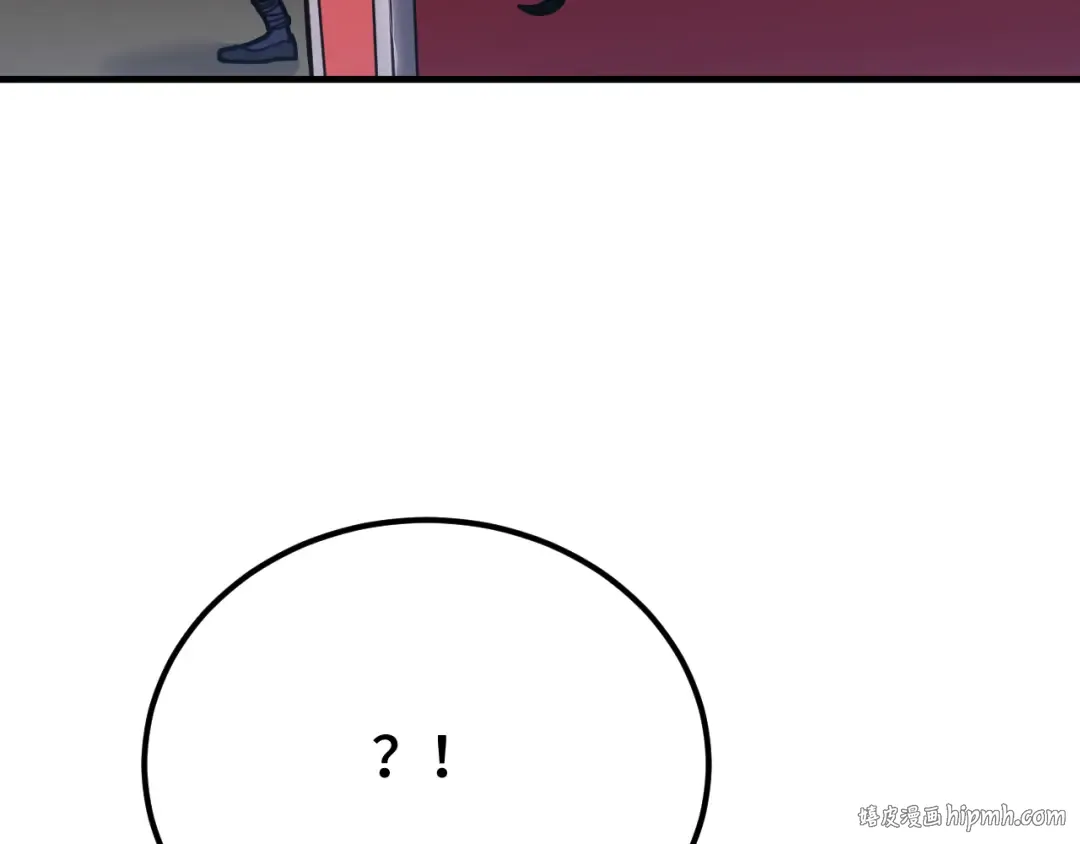 第112话 买好保险 第48页