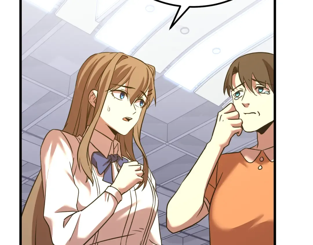 第115话 斩草除根 第91页