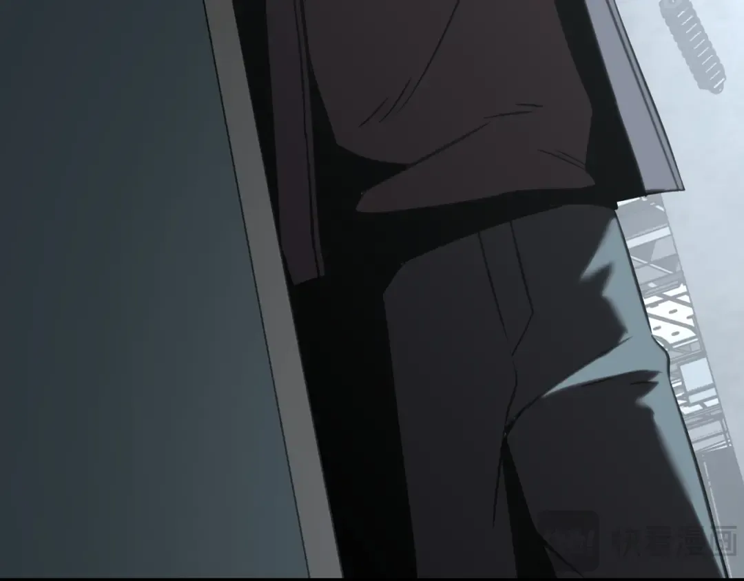 第115话 斩草除根 第116页