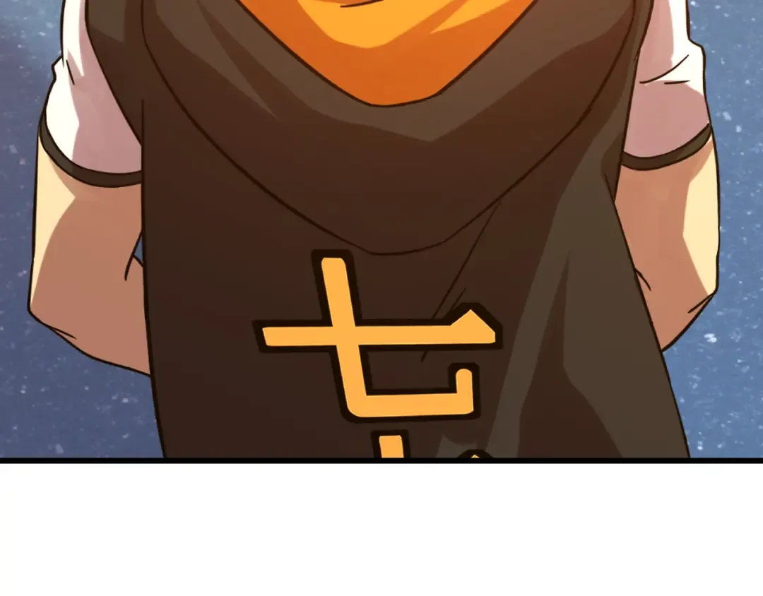 第115话 斩草除根 第149页