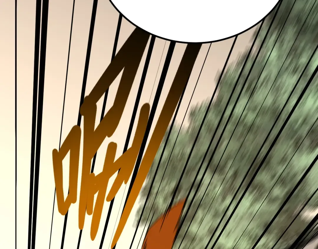 第115话 斩草除根 第174页