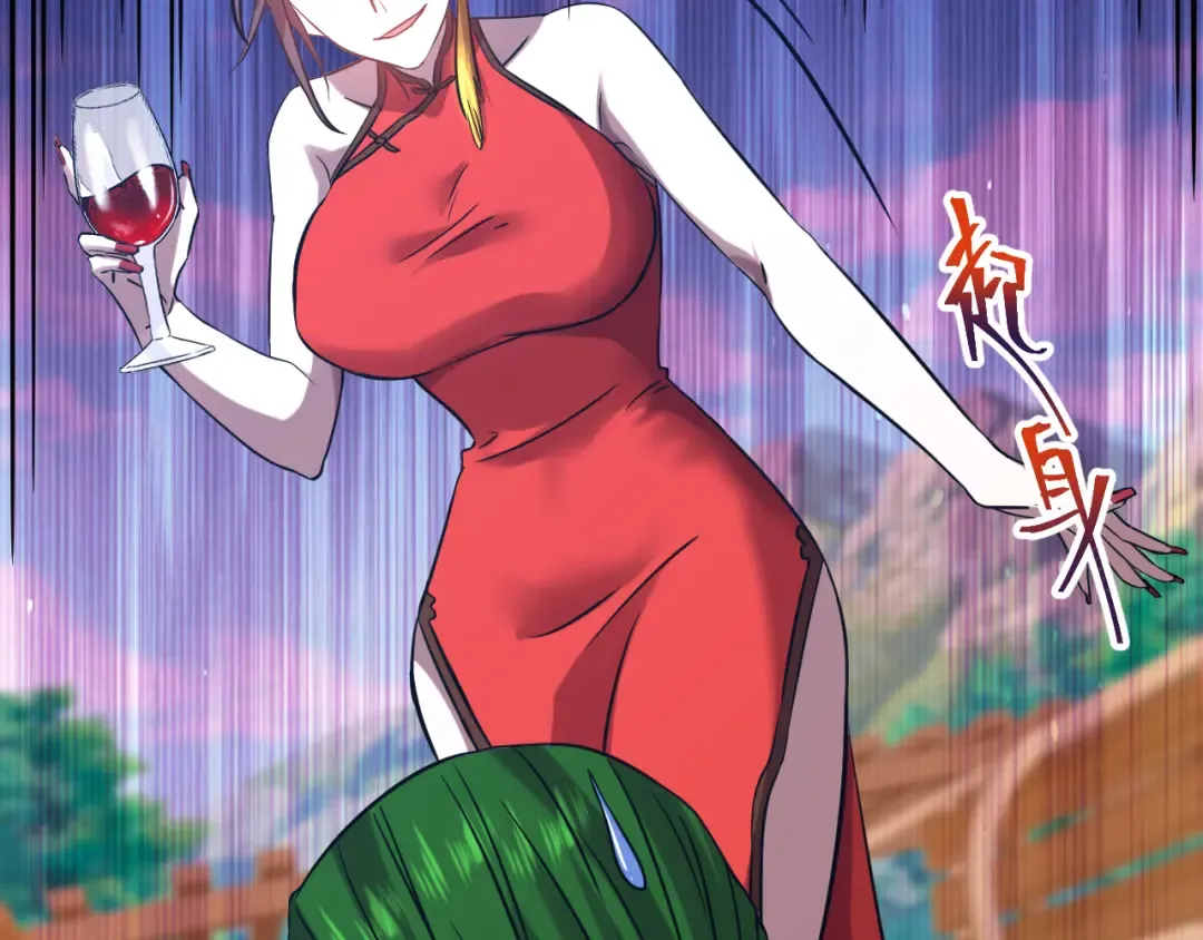 第116话 一家团聚 第15页