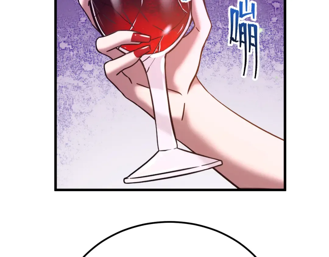 第116话 一家团聚 第20页