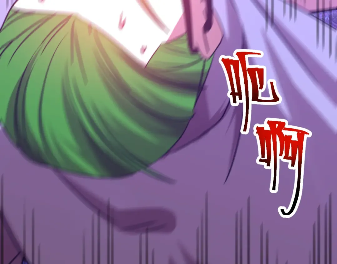 第116话 一家团聚 第49页