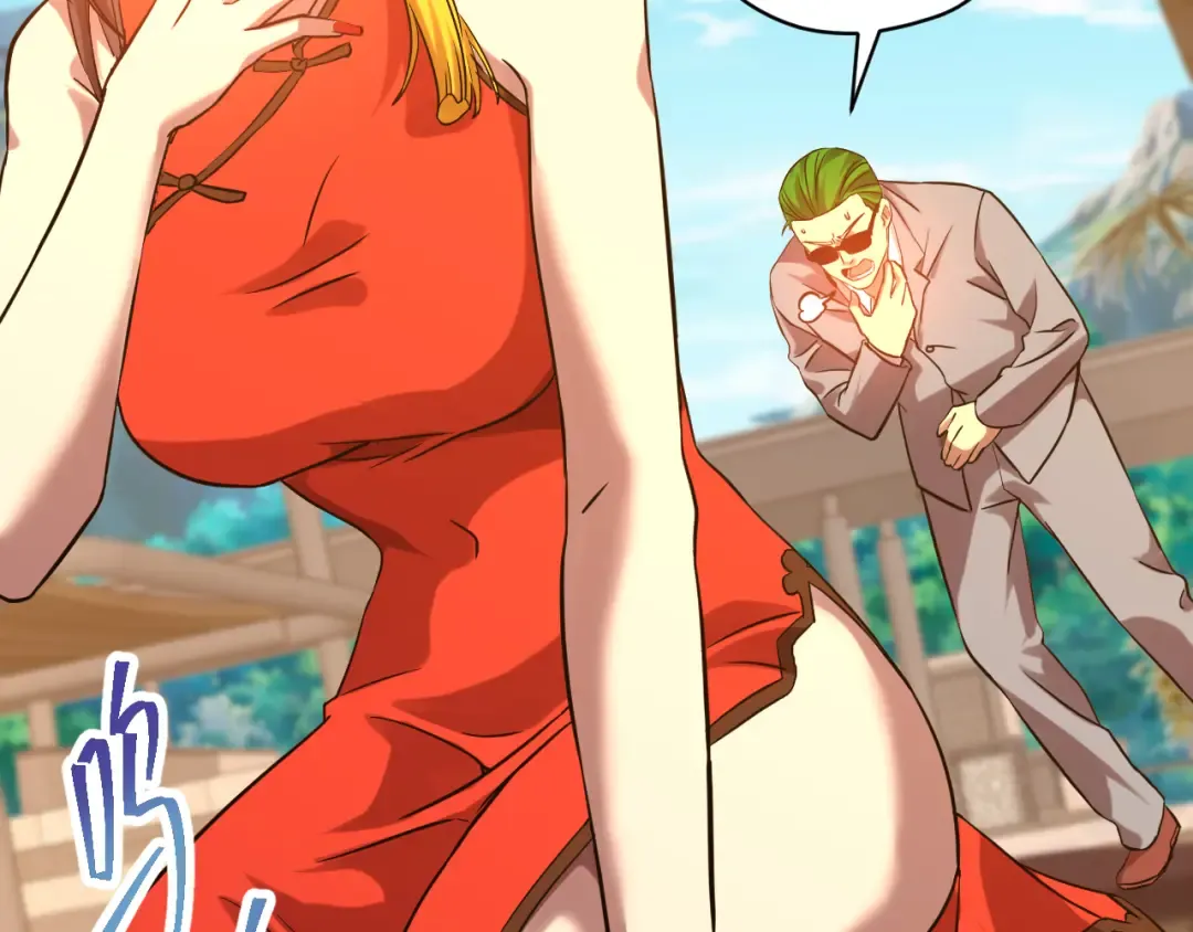 第116话 一家团聚 第59页