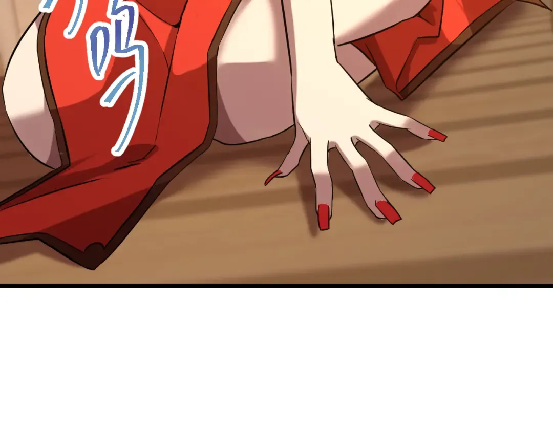 第116话 一家团聚 第60页