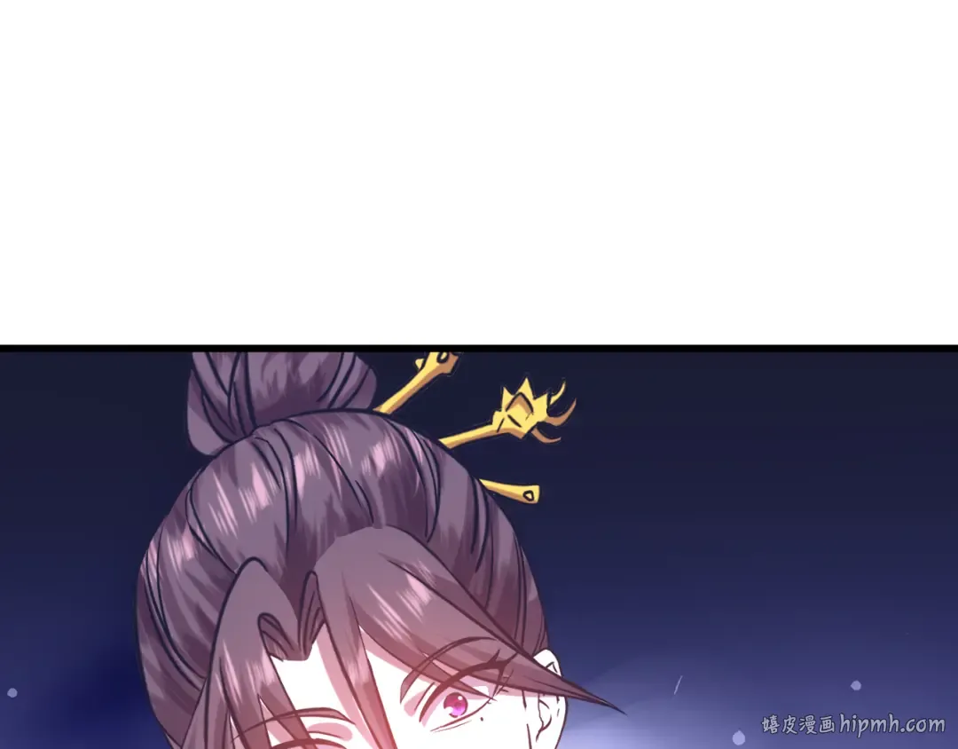 第116话 一家团聚 第64页