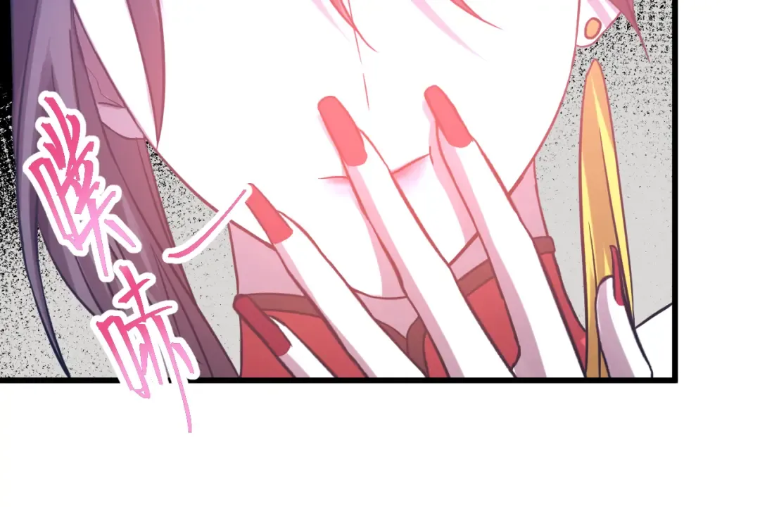 第116话 一家团聚 第67页