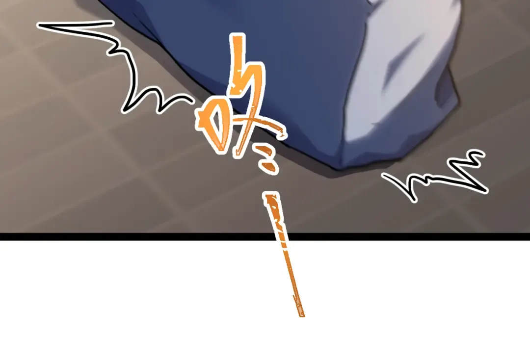 第116话 一家团聚 第102页