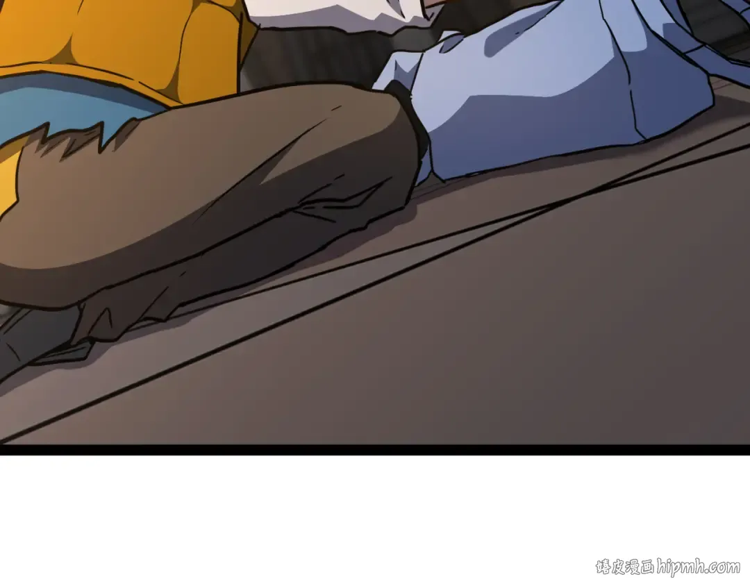 第116话 一家团聚 第120页