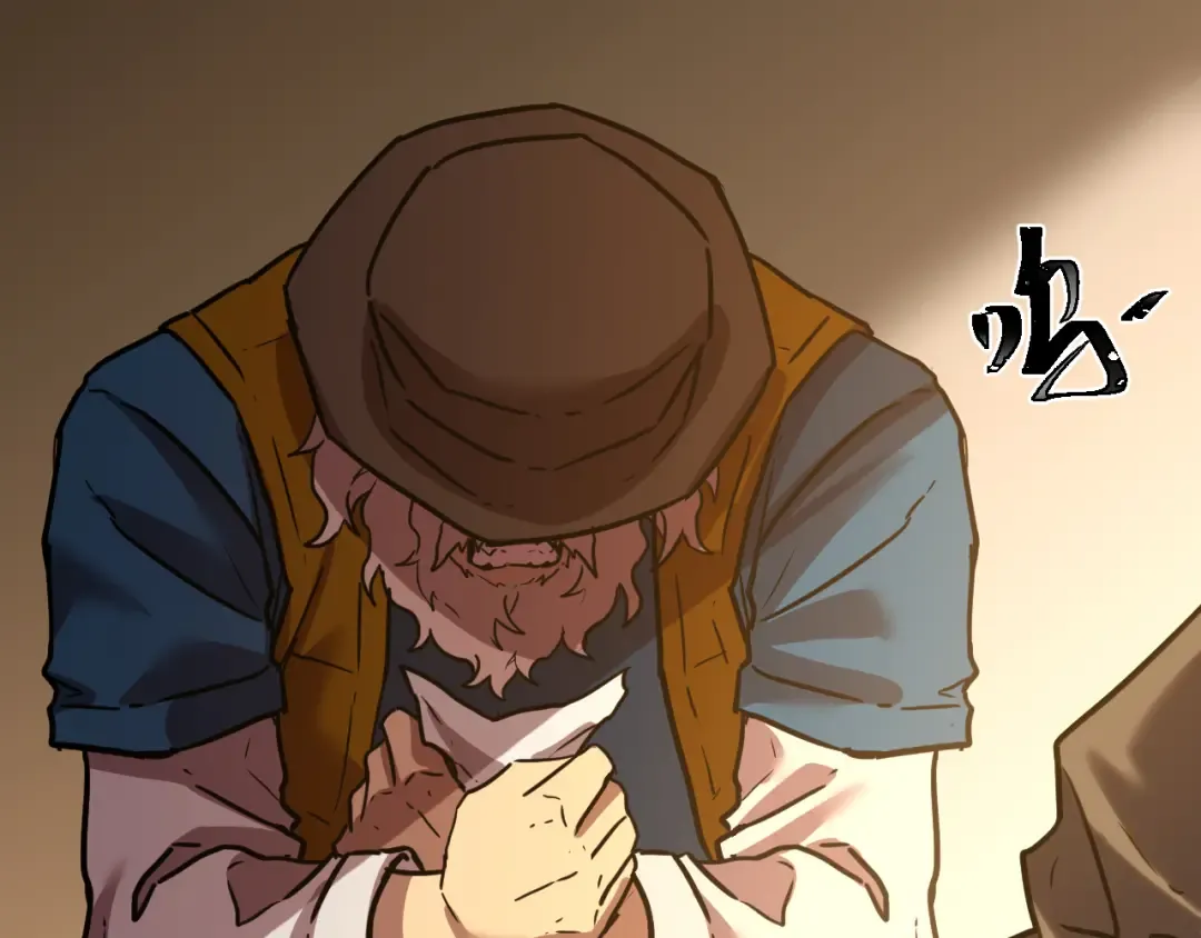 第116话 一家团聚 第125页