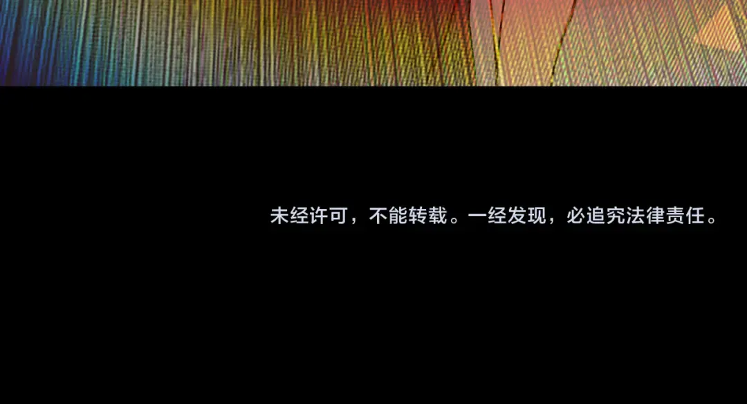 第116话 一家团聚 第198页
