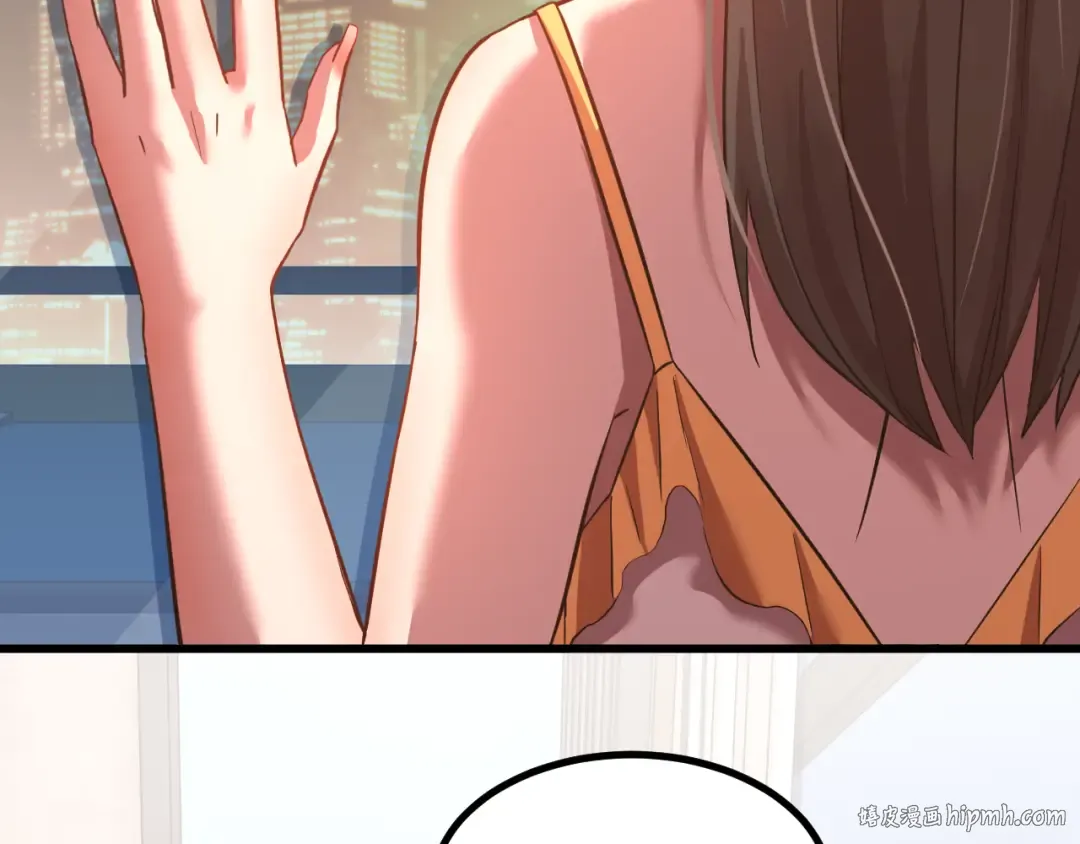 第117话 报复 第8页