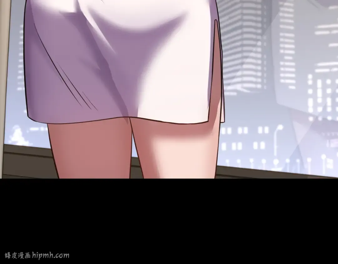 第117话 报复 第16页
