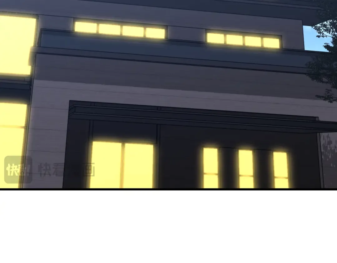 第117话 报复 第77页