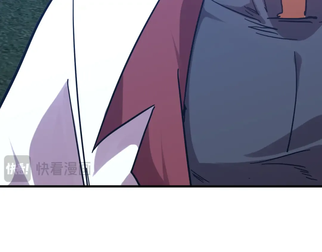 第117话 报复 第137页
