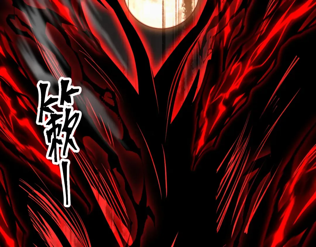 第118话 屠杀 第55页