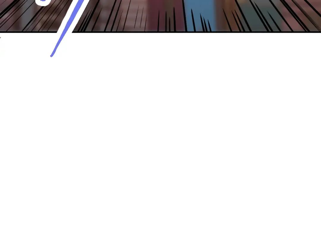 第119话 解锁新权限 第17页