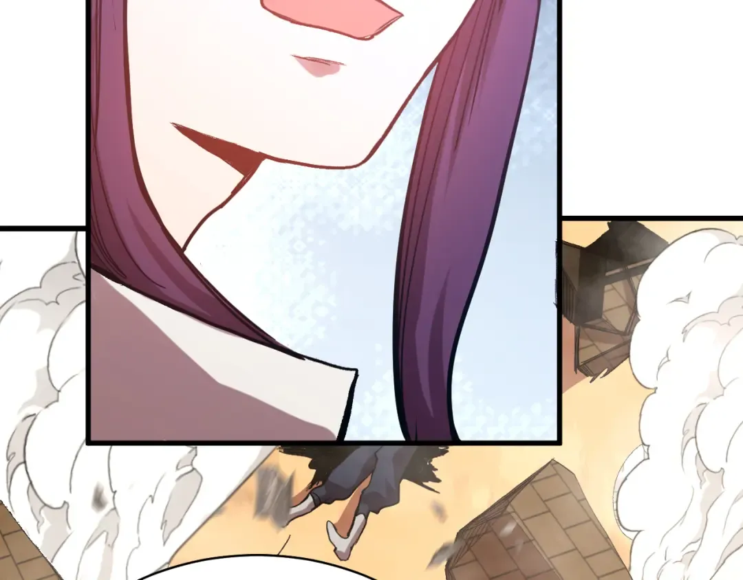 第119话 解锁新权限 第53页