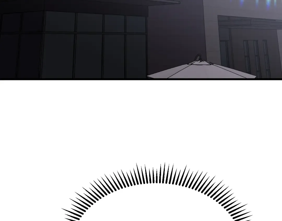 第119话 解锁新权限 第73页