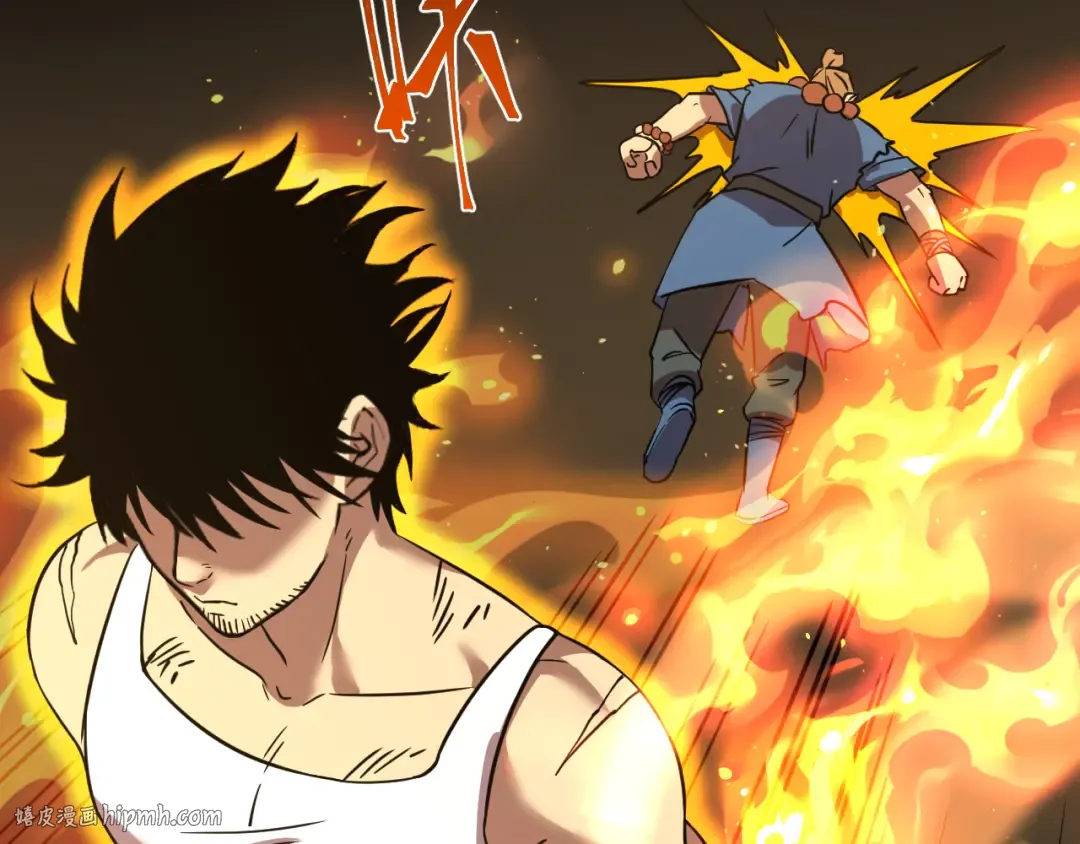 第119话 解锁新权限 第160页