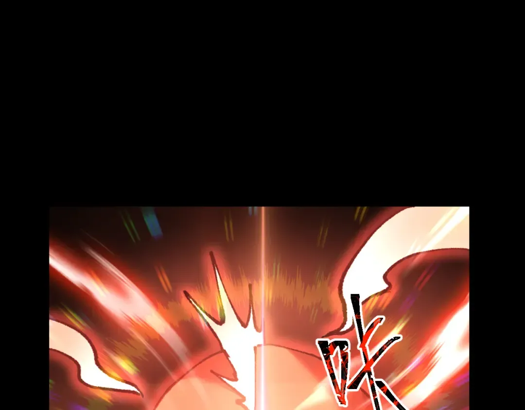 第120话 究极力量 第85页