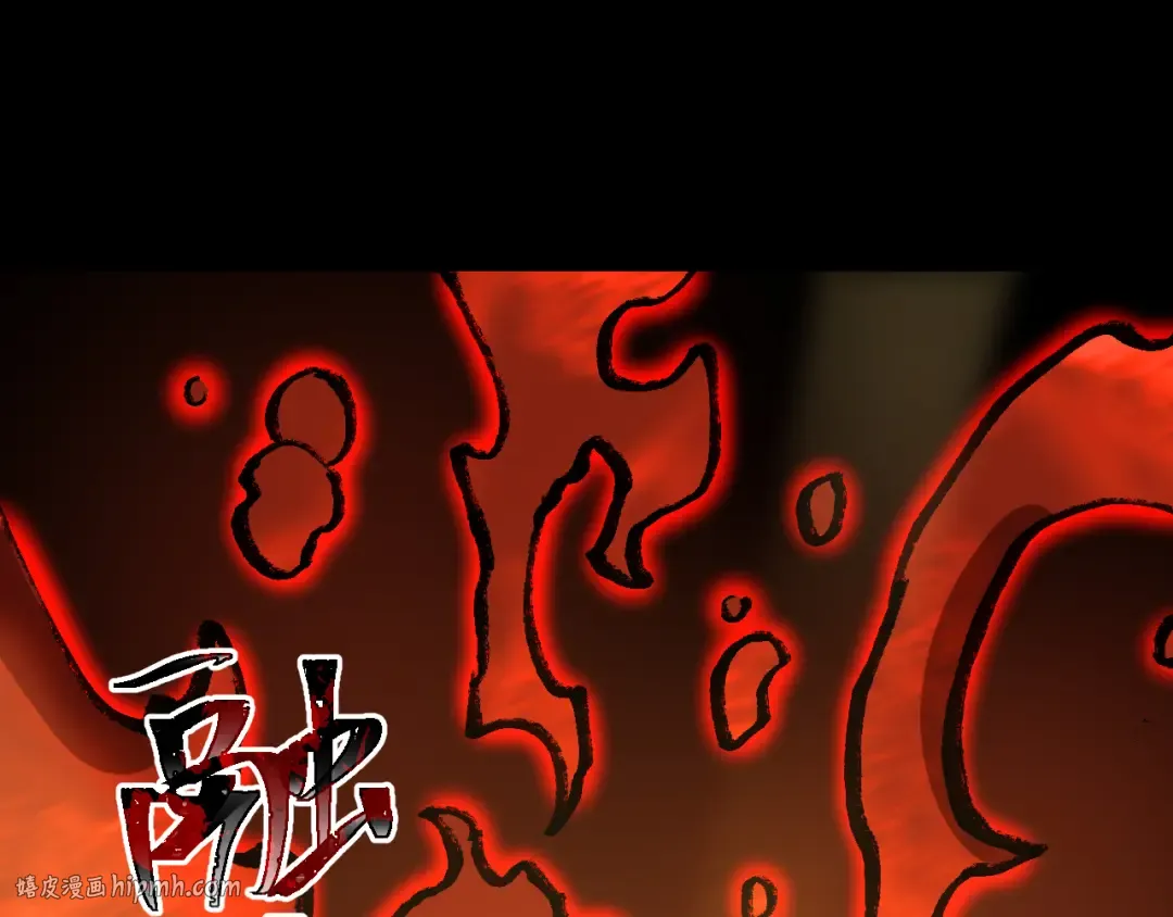 第120话 究极力量 第104页
