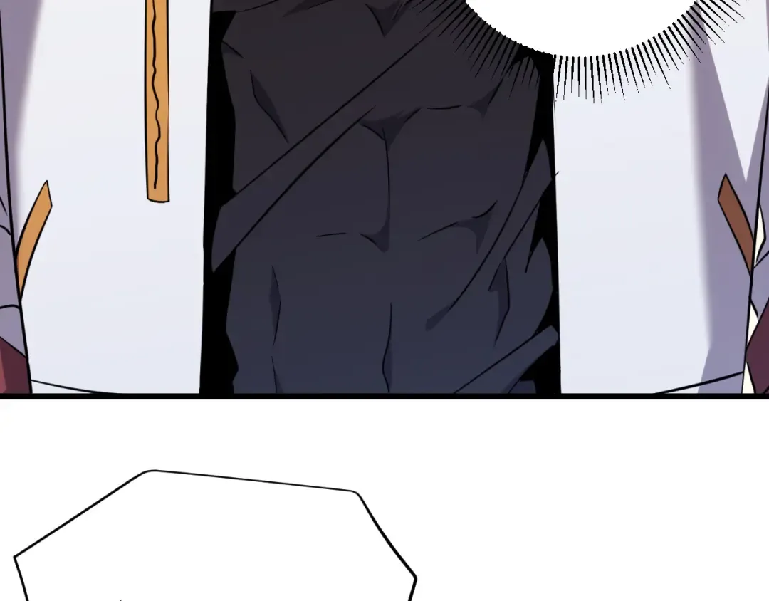 第121话 地窖 第12页