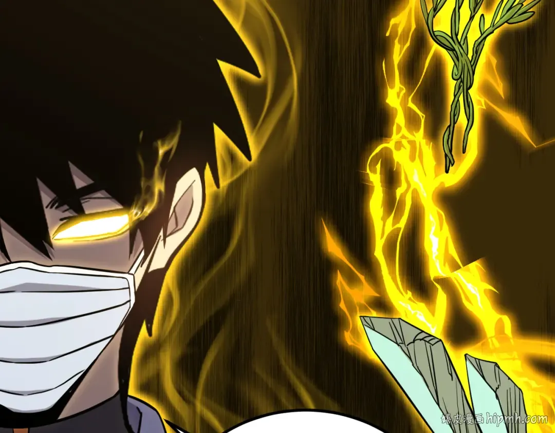 第121话 地窖 第48页