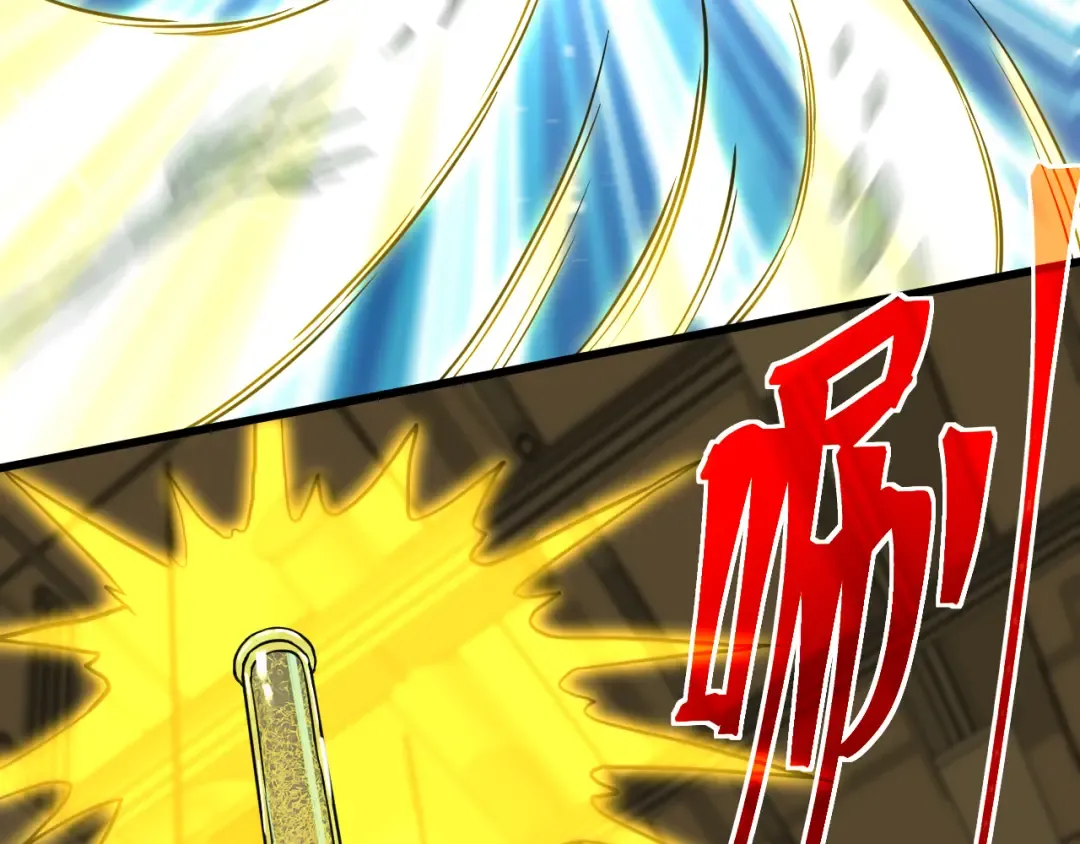 第121话 地窖 第51页