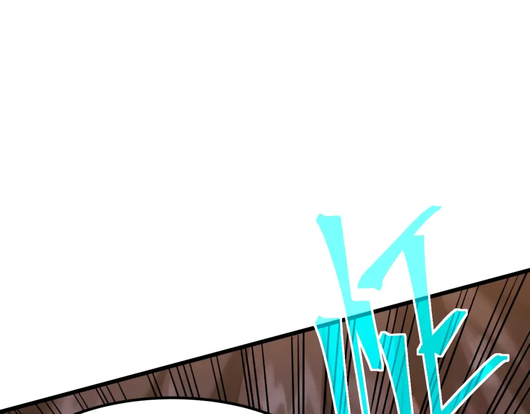 第121话 地窖 第58页