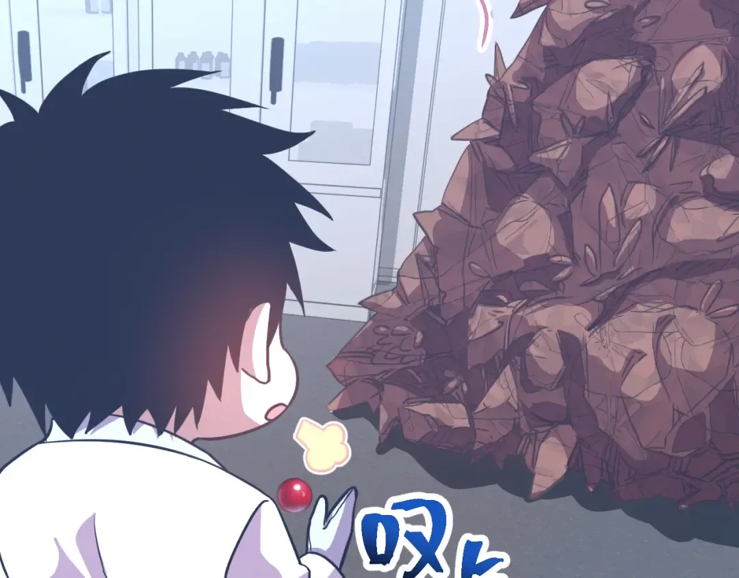 第121话 地窖 第67页