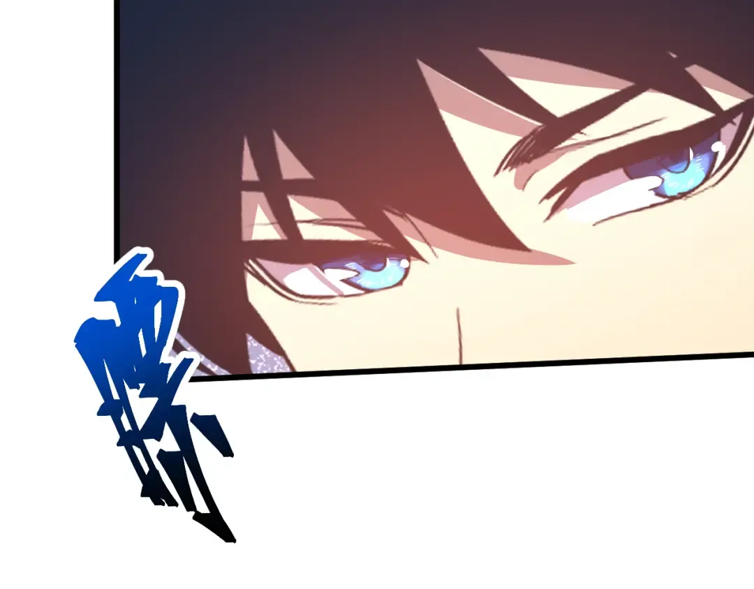 第121话 地窖 第83页