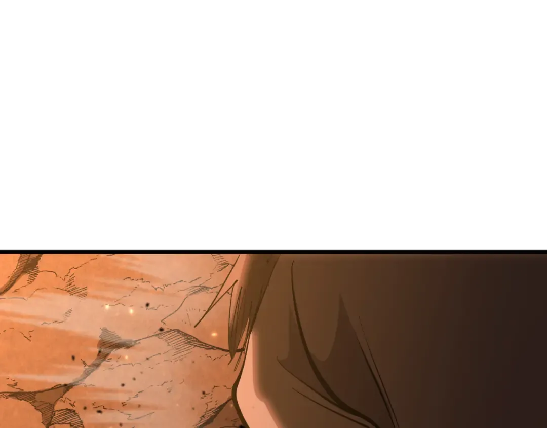 第123话 心事 第25页
