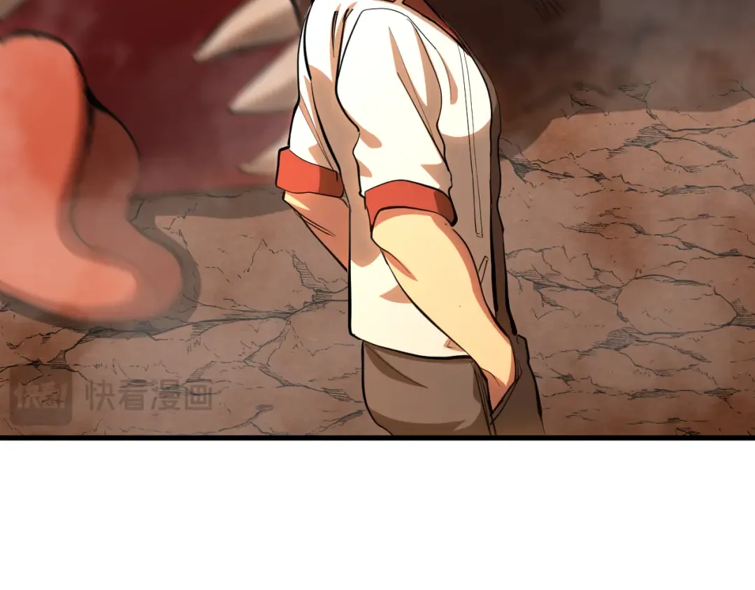 第123话 心事 第50页