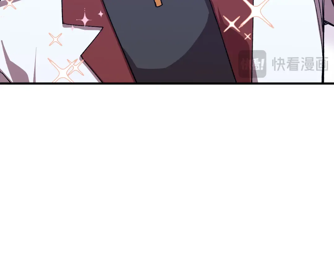 第123话 心事 第101页