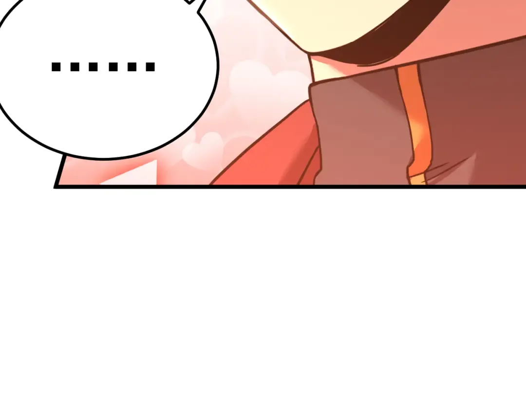 第123话 心事 第166页