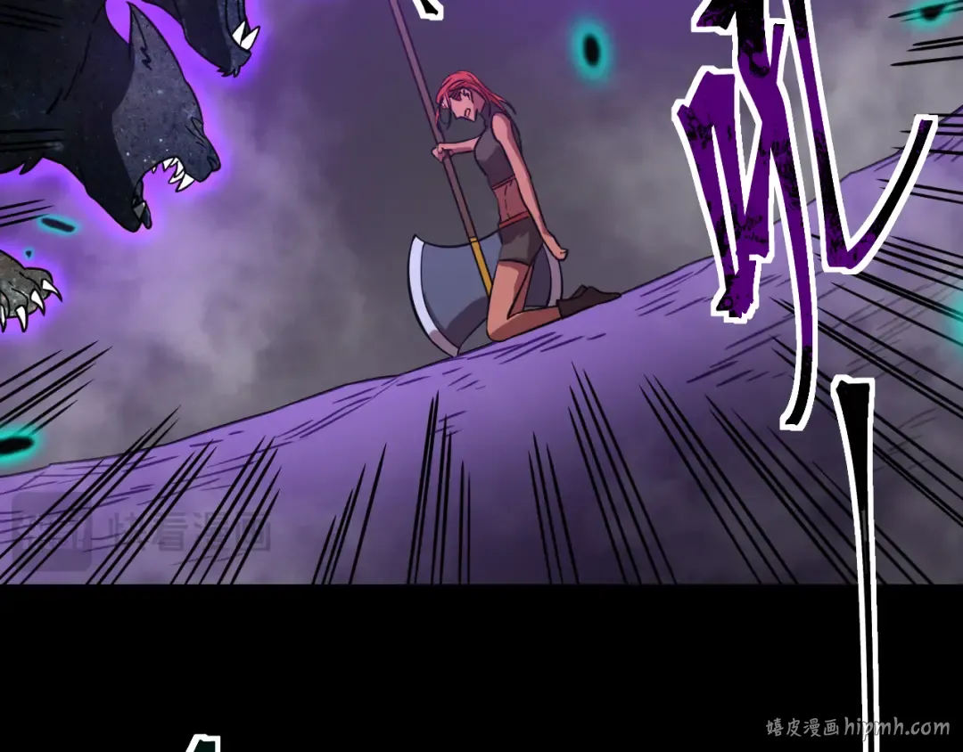 第124话 脑瓜子嗡嗡 第48页