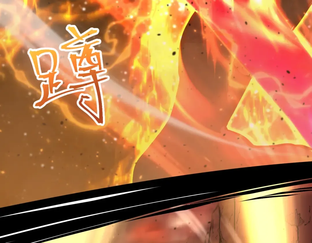 第124话 脑瓜子嗡嗡 第89页
