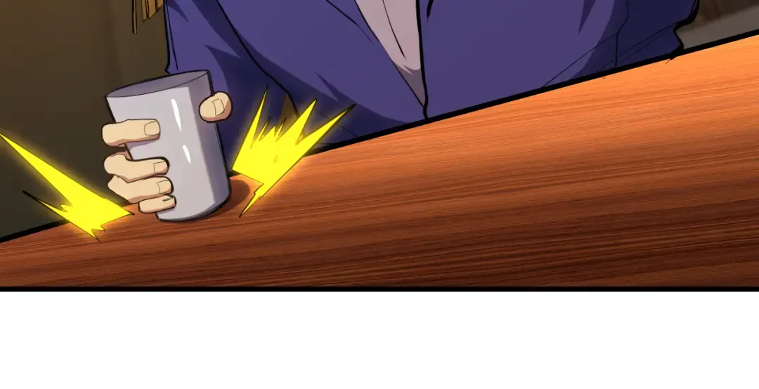 第124话 脑瓜子嗡嗡 第105页