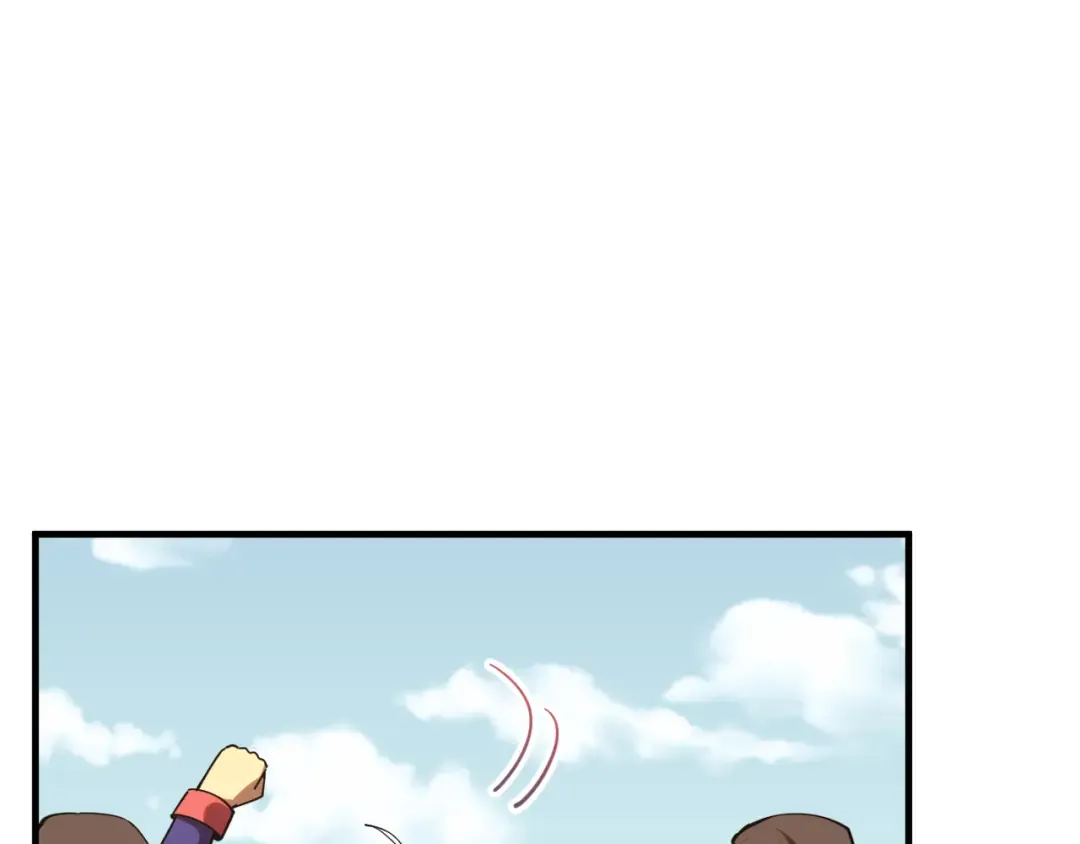 第125话 急迫 第85页