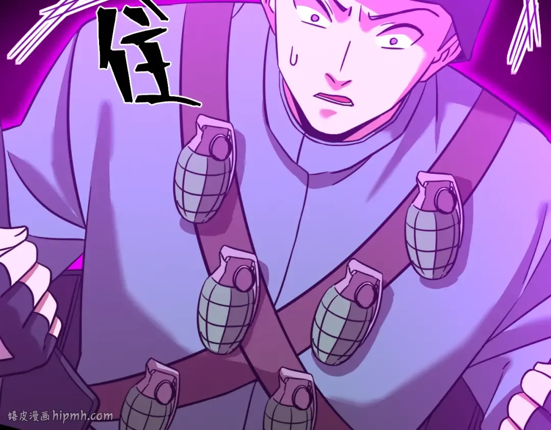 第125话 急迫 第160页