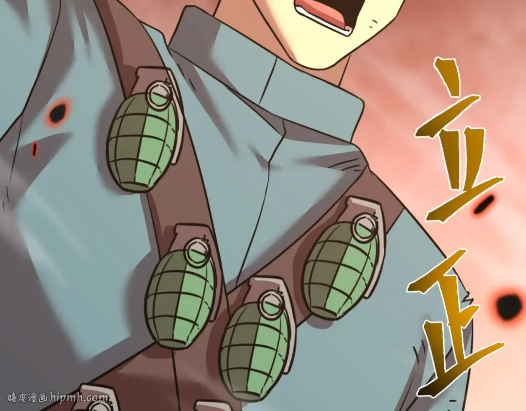 第125话 急迫 第184页