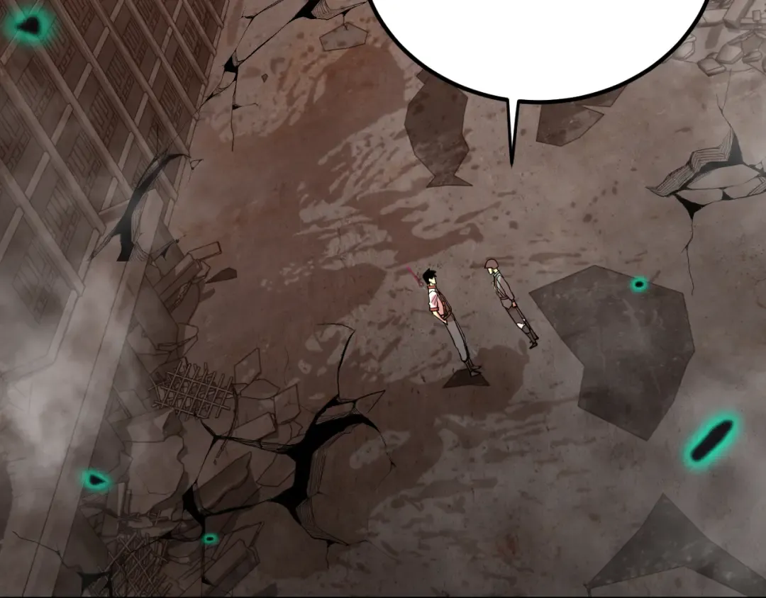 第126话 火力全开 第22页