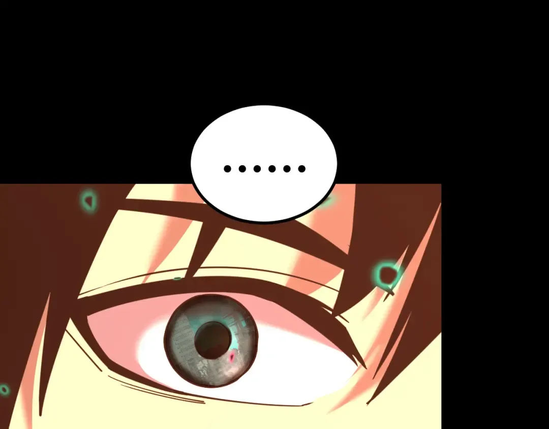 第126话 火力全开 第23页