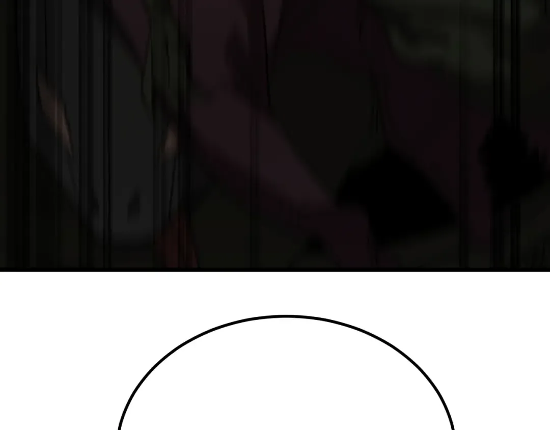 第126话 火力全开 第107页