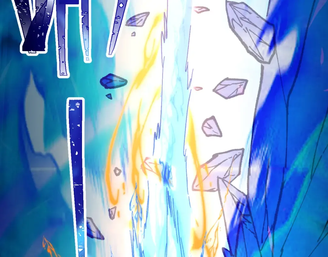 第126话 火力全开 第116页