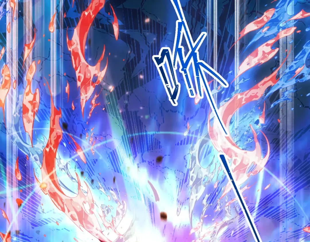第126话 火力全开 第130页